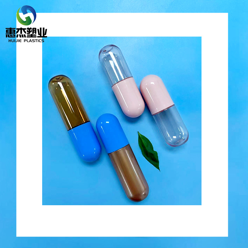 PET胶囊60ml80ml乳液瓶圆柱瓶分装瓶喷雾瓶补水喷头细雾