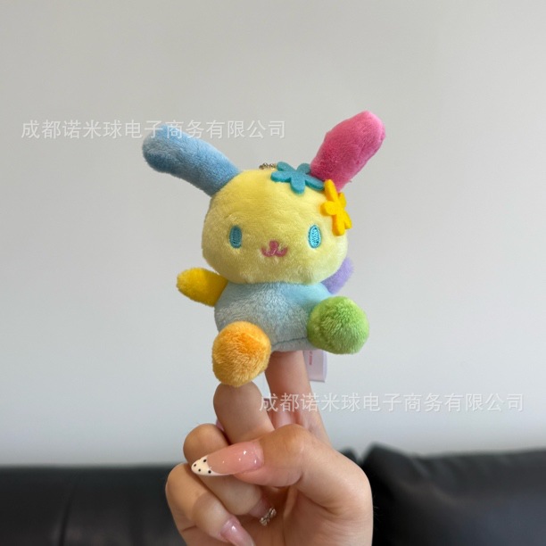 Colgante de Peluche para Bolso de Peluche Decorativo