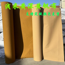 �羳��Ʒ�\���S�������S��ȼ�ЙC���ˮ������ĥ���������