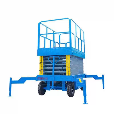 Street Light Monitoring Installation and | Avtomobil fırlanan platformaları - mobile-scissor-lift