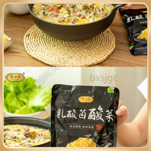 ߀˽zײ˽z˰lͲݲ500gx3|خa]