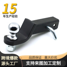 �½�2Ӣ����܇��������܇��,���N Drop2"hitch ball mount