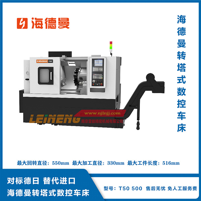 ���������س���T50 500 ���س���