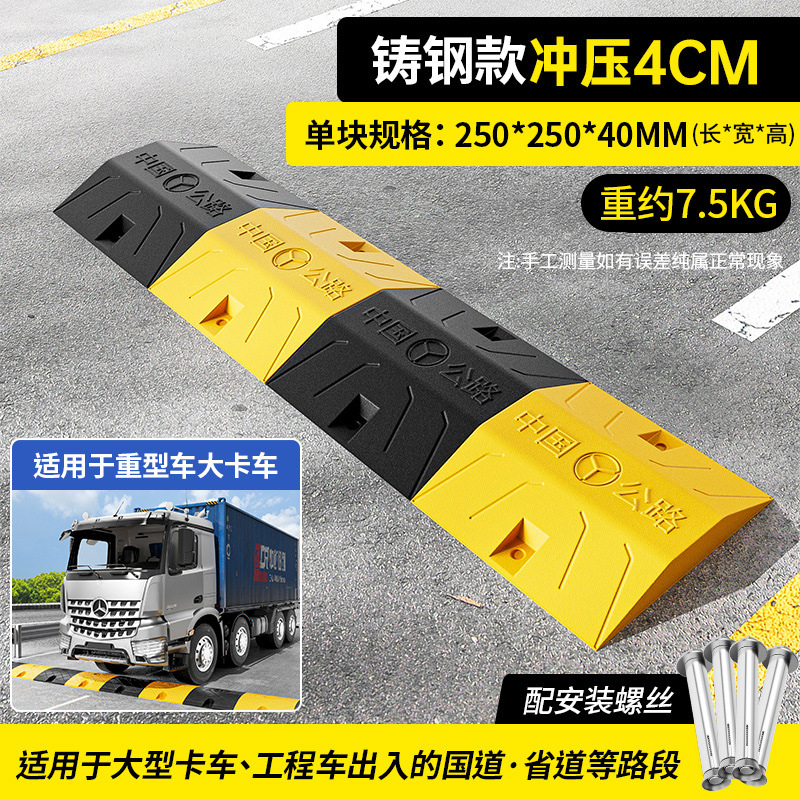 30 톤의 트럭 주강 스탬핑 25*25*4cm 베어링