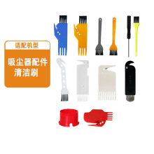 �m�����m���ؙC������� �坍ˢ �҉mˢ ëˢ