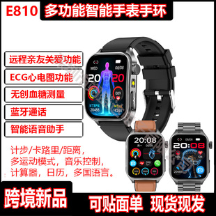 �羳�¿�E810�����ֱ�o��Ѫ�Ǽ�������ECG�������O�y�{��ͨԒ