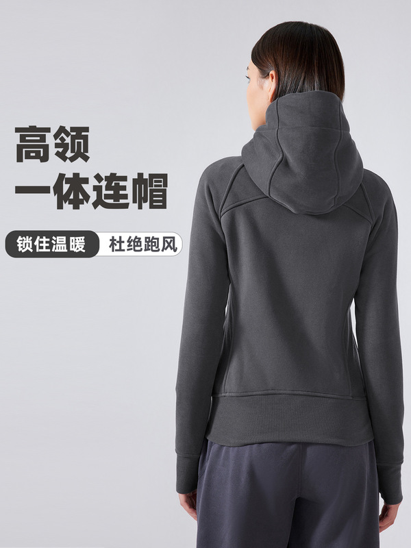 SCA新款加厚保暖连帽外套女户外健身卫衣瑜伽服夹克运动上衣DJ028|undefined