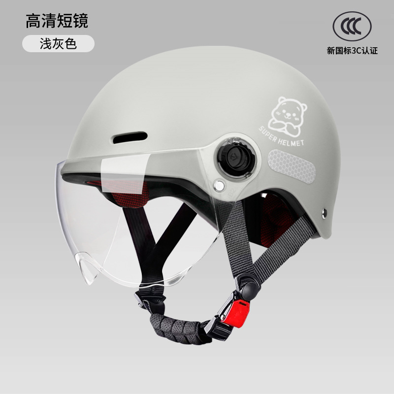 Casco de Motocicleta Eléctrica Estilo Comercio Exterior, Casco Medio para Bicicleta Eléctrica para Hombre, Casco de Seguridad con Protección Solar para Mujer para Todas las Estaciones