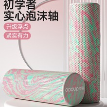 �����٤��������Ɍ��I�L�S�LͲ�L���o���Ȳ����c������ĭ�S