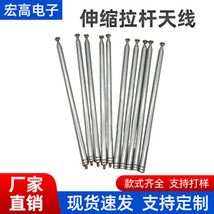 ��������s���U�b������쾀�����ݼy��s���U�쾀7�����L980mm