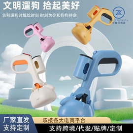 收腹带收腰带;防护耳塞;束缚带塑体衣