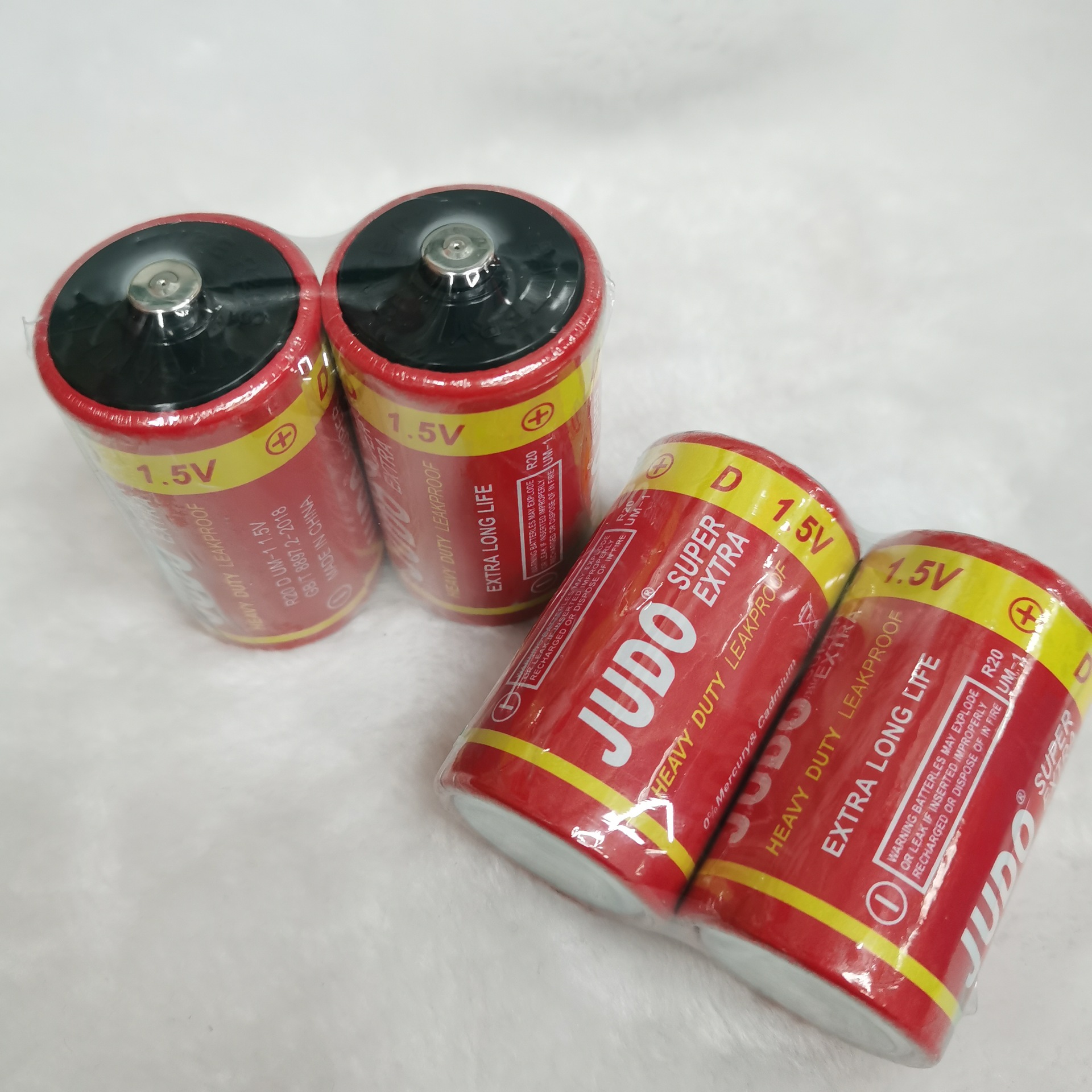 JUDO智都碳性电池1号大号（支持一件代发）