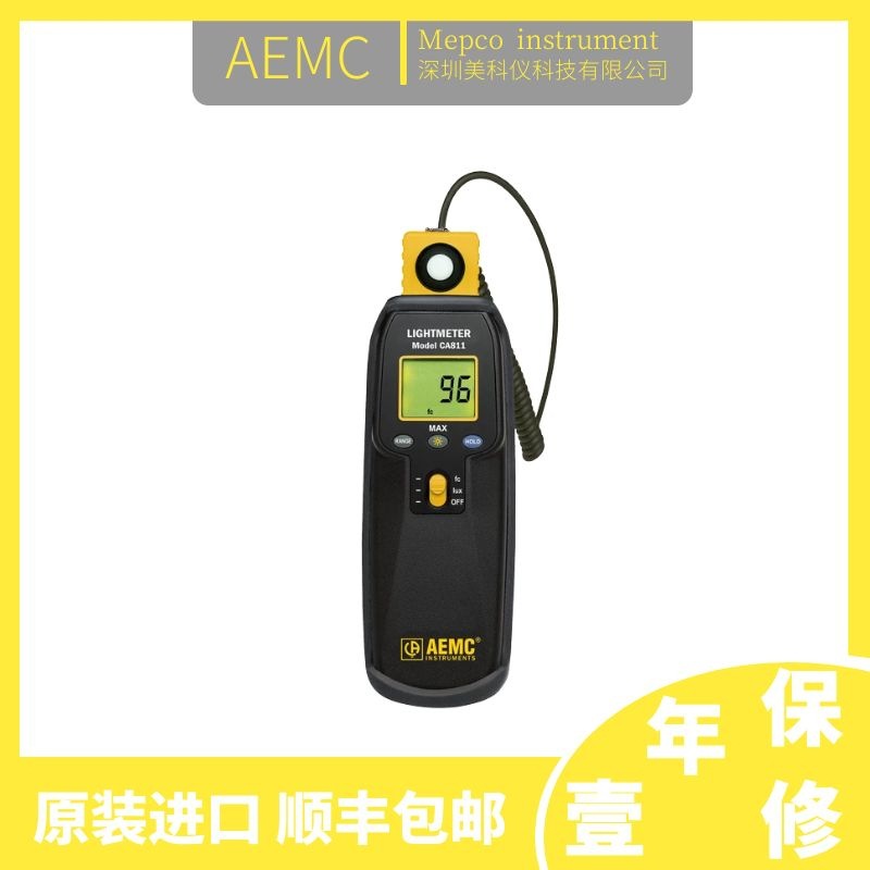 美国AEMC  CA811光照度计