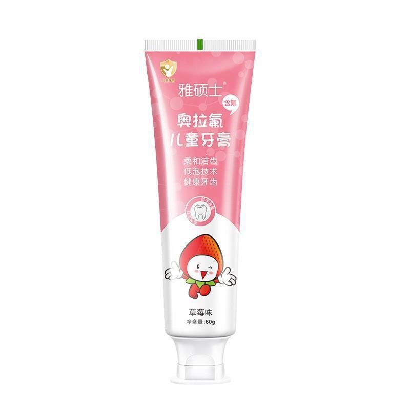 [especial para el cabello] pasta de dientes yayashi SP - 4 SP - 7 guía blanca profunda 7,5% pasta de dientes para niños con hidroxifosfolaf image 42