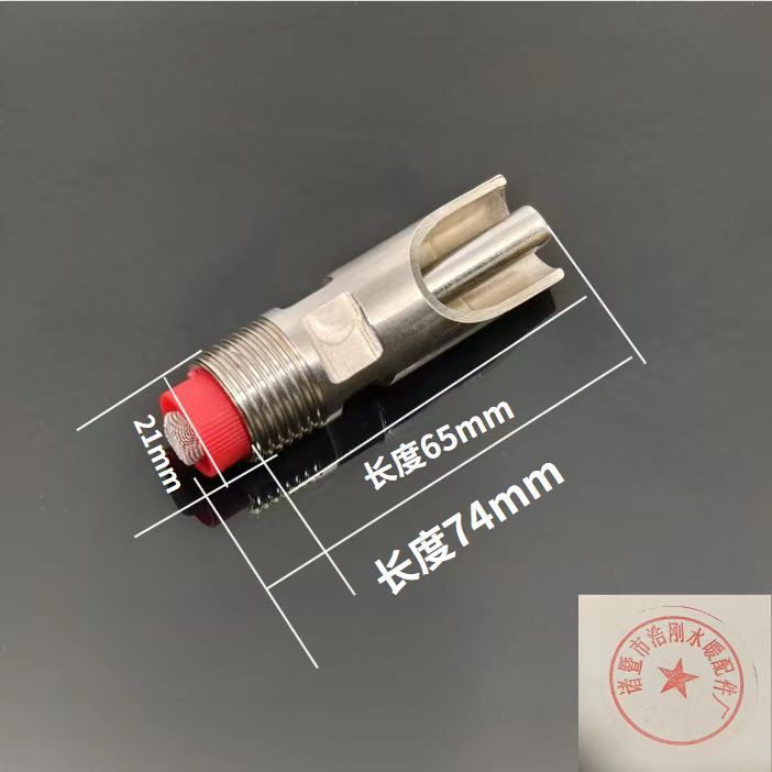 Acero inoxidable boca de pato tipo pezón de acero inoxidable boca de cerdo tipo botón de acero inoxidable boca de cerdo tipo bebida de agua anti-basura