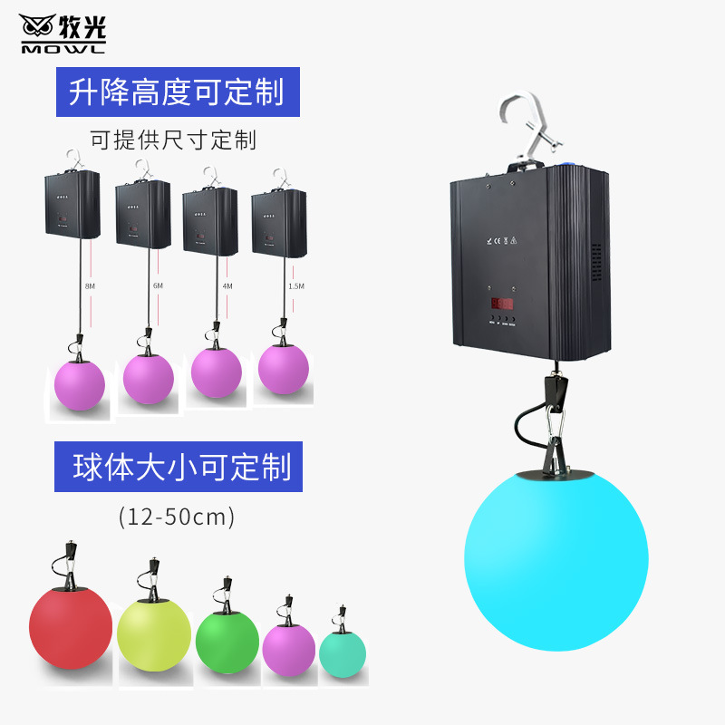 Bola de elevación de la etapa del LED centro comercial sala de exposiciones bar bola luminosa CNC dinámica matriz suspensión efecto bola que cambia de color