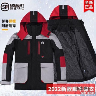 ���Sֱ�l������S���f�����¼Ӻ��Bñ�_�h��������S���f��������