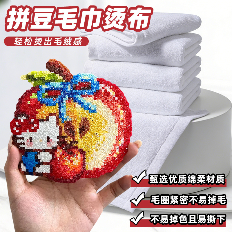 详情图