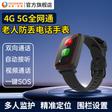 ���������Ԓ�ֱ�����Ѫ��Ѫ��ˤ���B���m�ϻ��Ŀ���߁G��λ�֭h