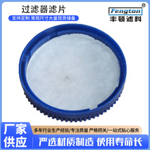 ���������߾��܈A�ΞVƬˮ�^�V�������|��߅�^�V�AƬ���^�V����