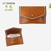 �����¿��C���ռ{����ˇ�͹��ֿp���{��C�����n��Ƥ�����ӹ�����