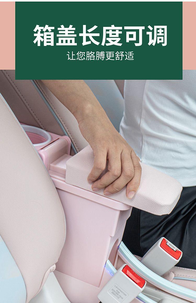 24 Models of Leapmotor T03 Armrest Box Central Storage Box, Leapmotor T03 Dedicated Channel Armrest Box Interior Modification Armrest 25