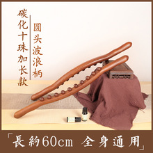 ̼��10��ߦ���ľ��Ħ��ľ�����ȫ��ͨ�ü����ô�����j��ͨ��