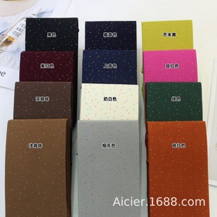 �Նδ��＾100D�͹Ų�ɫ�c�c���Z�q�Ứ�Bѝ�m�ؿ���ɫ����m��Ů