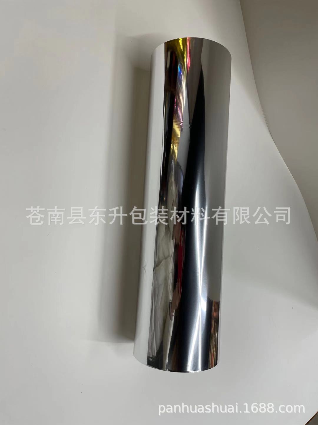 PET1.2丝镀铝膜，上涂层可UV印刷标签镀铝膜。可逆向UV印刷镀铝膜