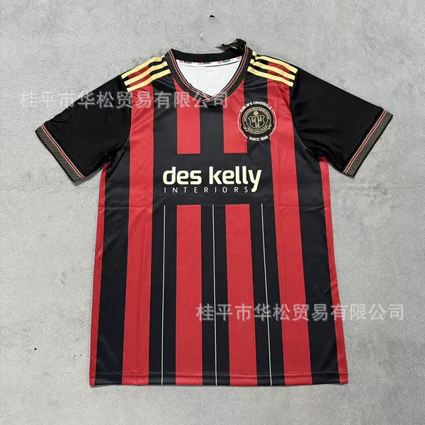 Bohemia Home 2526