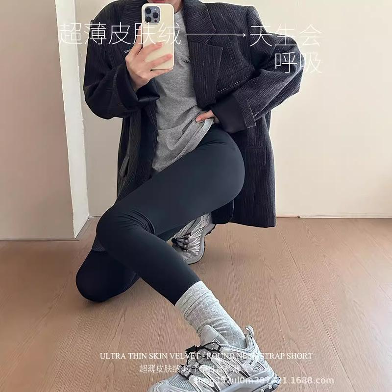 6308 Autumn and Winter New Women's Leggings Thin Fashionable All-match Slim Outer Wear Barbie Yoga Pants No Embarrassing Line 6308 Autumn and Winter New Women's Leggings Thin Fashionable All-match Slim Outer Wear Barbie Yoga Pants No Embarrassing Line