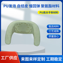 pu�߻؏��l�ݹ��S�������aģ��ģ�ȳ��ͷ����͉��ߏ��۰����l��