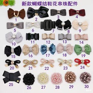 �r�к����YЬ���b�����ٴ�Ь��ˮ荽��ٿۺ��sЬ�Ʒ����ճ�Ļ�