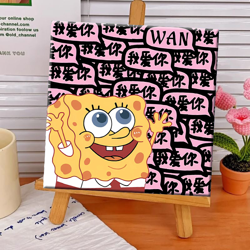 H08(이젤은 포함되어 있지 않음)