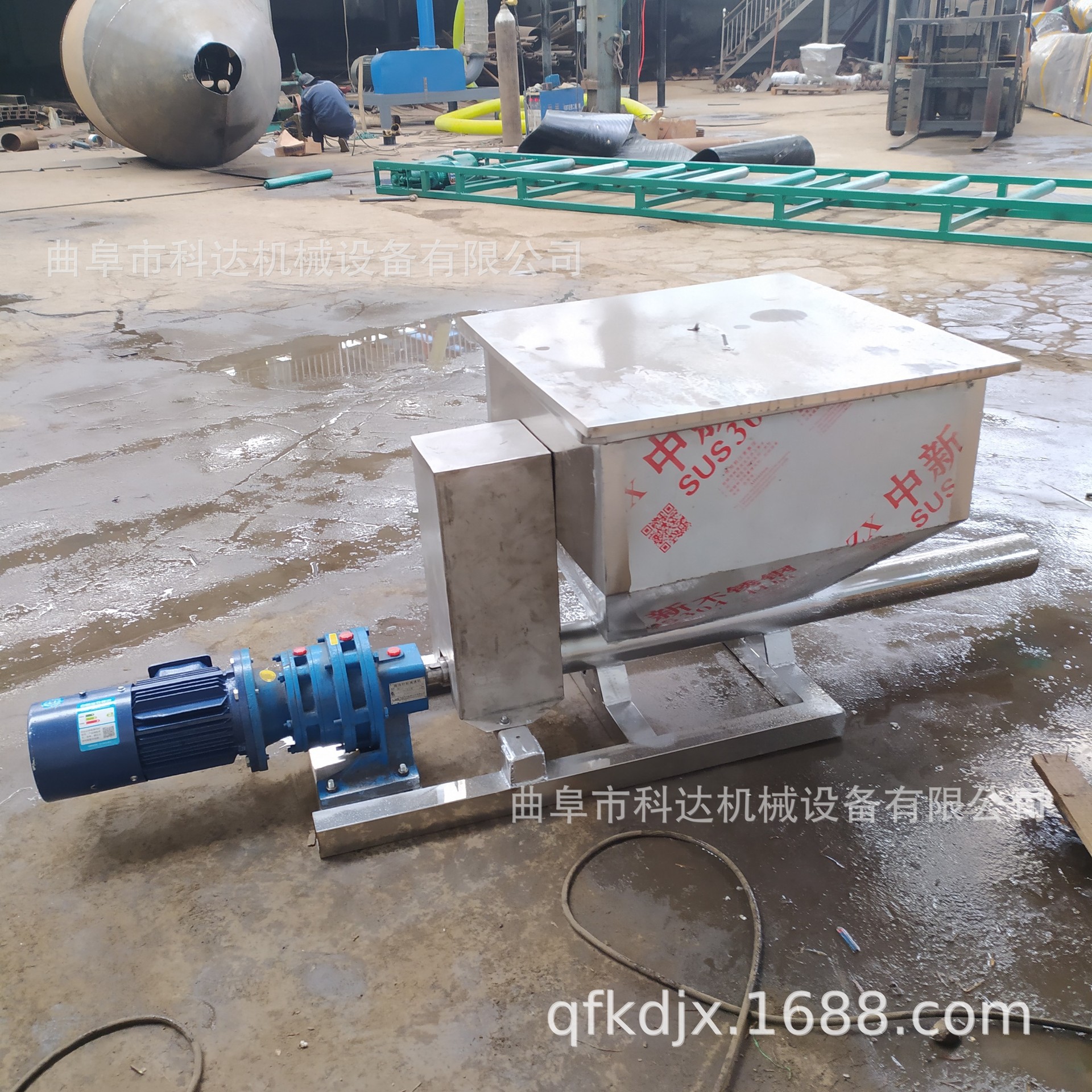 安徽合肥水泥灰粉体粉末螺旋给料机XWZF污水处理锯末粉送料机