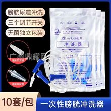 ��ɽһ����ʹ�ð��כ_ϴ�������ǻ����ܸ�ǻ�_ϴעș�B�����ι�