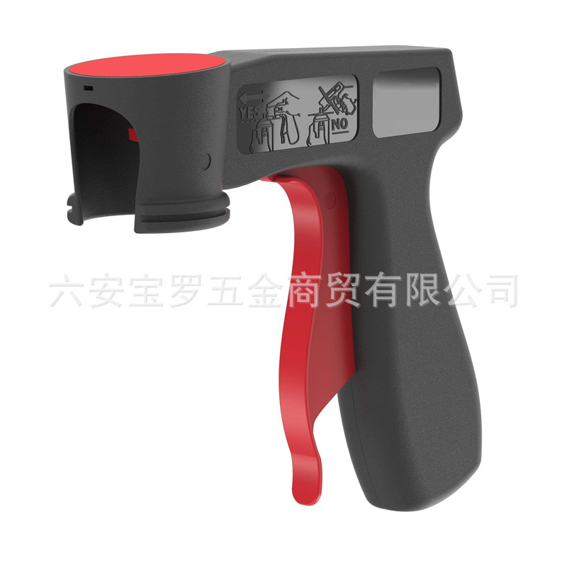 ポータブル自動塗装パワーアシストハンドル省力スプレーペイントスプレーガンユニバーサル自動塗装落書きスプレー塗装ハンドルツール|undefined