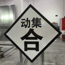 接受定 制交通安全标志牌景区指示牌交通标志杆