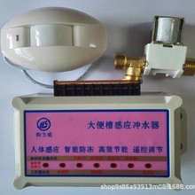 H-N35-3�ϲ�ʽ�����Б���ˮ���WУ�����������ܸБ�ˮ���Ԅӛ_ˮ