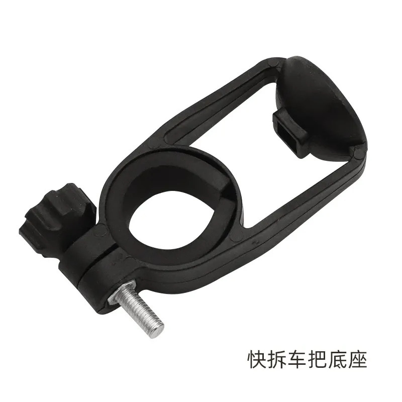 メーカー直接供給オートバイ携帯電話ホルダー電気自動車自転車車載サイクリング携帯電話ナビゲーションホルダー卸売|undefined