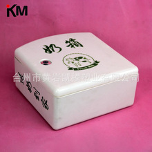 ��������ע��ģ���_ģ ţ��ƿ������������ģ�������_�l