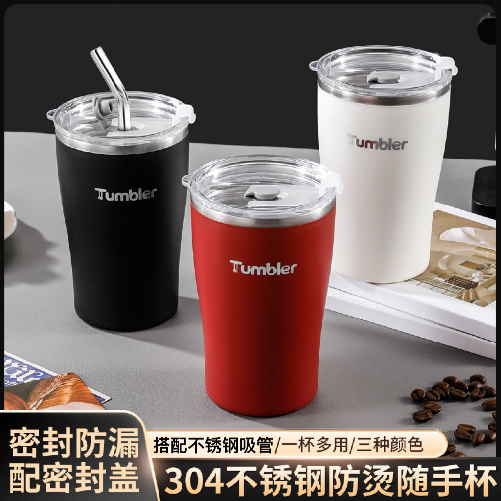 304 스테인리스 커피 텀블러 500ml 투명 뚜껑 빨대 선택형