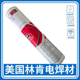 美国林肯 LINCOLN E7018 MR E7018-1 MR E7018-A1 低氢低碳钢焊条