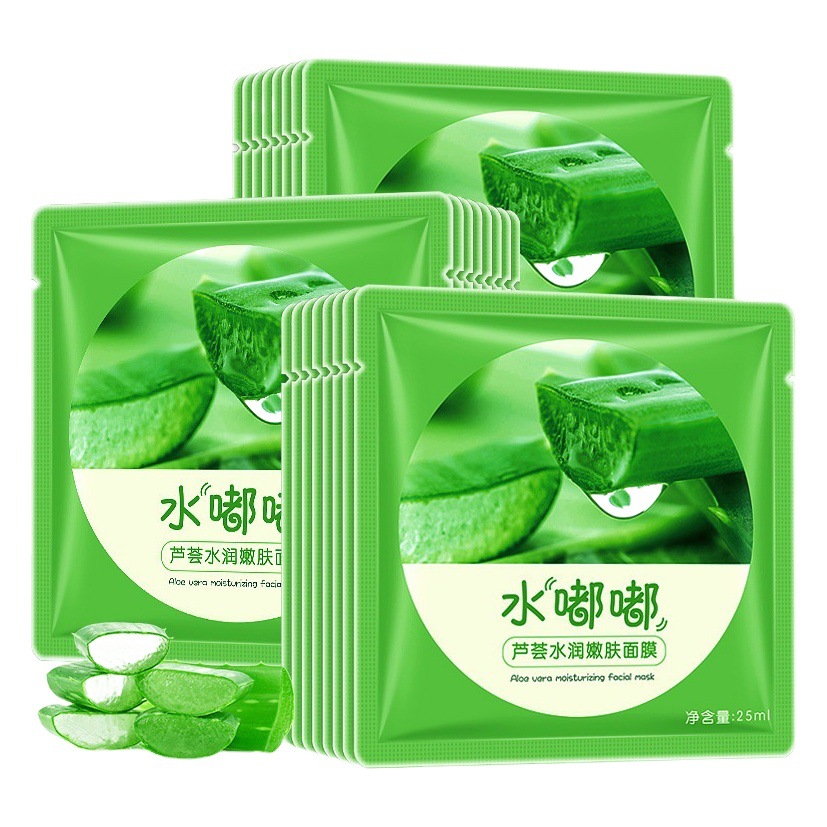 Authentic Quanmei Hut Aloe Vera Cucumber Plant Hydrating Moisturizing Mask Deep Nourishing Repair Skin Care Patch Mask
