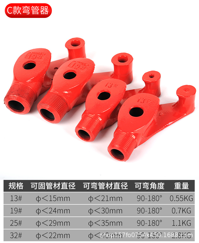详情12