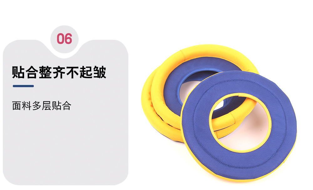 LRD4610飞盘_10.jpg
