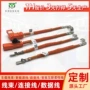 连接定制电池新能源端子线