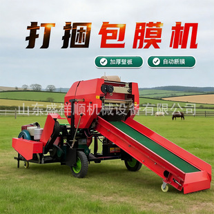 С����������Cȫ�ԄӸɝ�ն��S���l�͉����C�����Bֳݴ����C