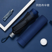�t�~�����Ӵ�10�Ǽ�ɫ�YƷ�V��ӡ�֑������г��˷�������⾀