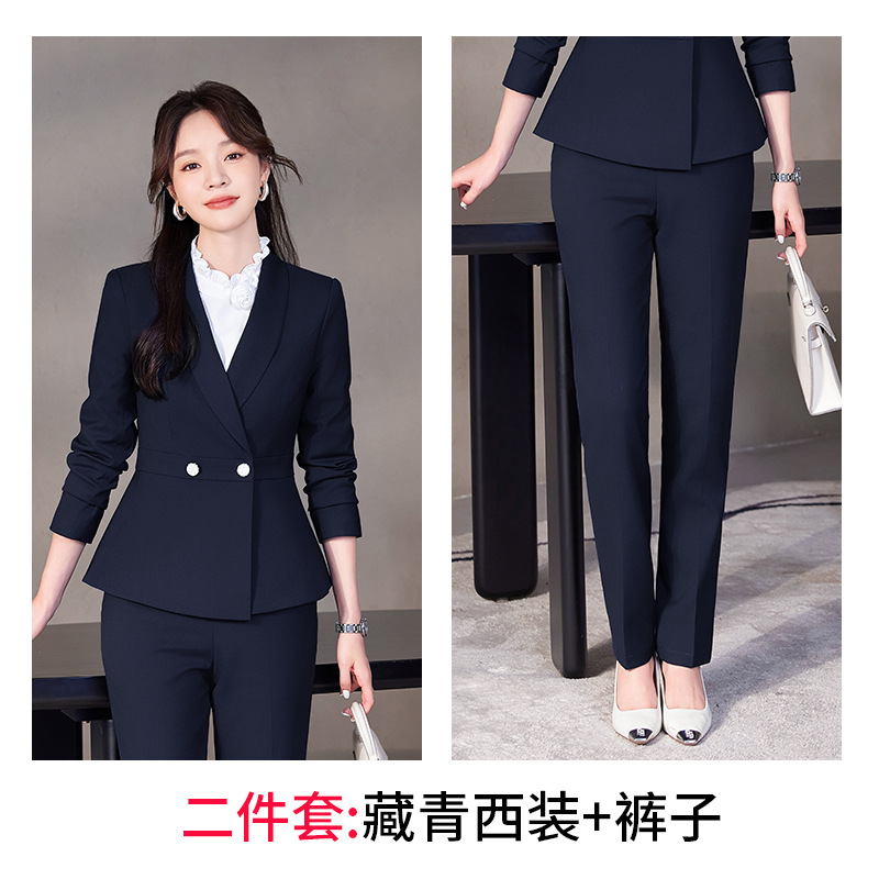 6293 네이비 슈트 + 바지